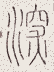 SW-JIGUGE5-37518