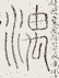 SW-JIGUGE5-37718