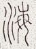 SW-JIGUGE5-37910