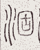 SW-JIGUGE5-38627