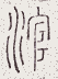 SW-JIGUGE5-38727