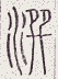SW-JIGUGE5-39118