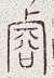 SW-JIGUGE5-39600