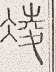 SW-JIGUGE5-39611