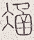 SW-JIGUGE5-39619