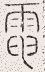 SW-JIGUGE5-39710