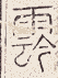 SW-JIGUGE5-39908