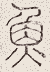 SW-JIGUGE5-39911