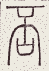 SW-JIGUGE5-41104