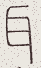 SW-JIGUGE5-41602