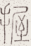 SW-JIGUGE5-41915