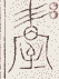 SW-JIGUGE5-41916