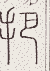 SW-JIGUGE5-41918