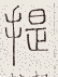 SW-JIGUGE5-41923