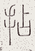 SW-JIGUGE5-41925