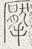 SW-JIGUGE5-41928