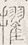 SW-JIGUGE5-42318