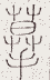 SW-JIGUGE5-42412