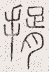SW-JIGUGE5-42423
