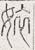 SW-JIGUGE5-43113