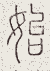 SW-JIGUGE5-43120