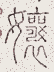 SW-JIGUGE5-43622