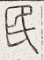 SW-JIGUGE5-43800