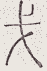 SW-JIGUGE5-43908
