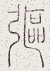 SW-JIGUGE5-44610