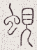 SW-JIGUGE5-46117