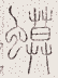 SW-JIGUGE5-46322