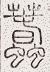 SW-JIGUGE5-46629