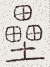 SW-JIGUGE5-47407