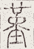 SW-JIGUGE5-47613