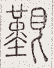 SW-JIGUGE5-47616