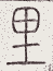 SW-JIGUGE5-47618