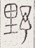 SW-JIGUGE5-47701
