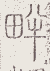 SW-JIGUGE5-47719