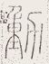 SW-JIGUGE5-48008