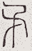 SW-JIGUGE5-49720
