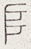 SW-JIGUGE5-50200
