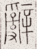 SW-JIGUGE5-51200