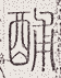 SW-JIGUGE5-51906