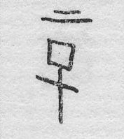 ZOB-0031