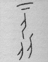 ZOB-0047