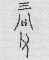 ZOB-0127