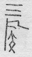 ZOB-0141