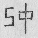 ZOB-0191