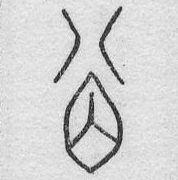 ZOB-0275