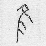 ZOB-0329